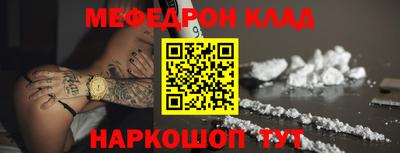 винт Чебоксары