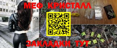 винт Чебоксары