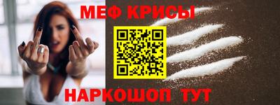 тгк Чапаевск