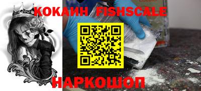 прущий лед Чебаркуль