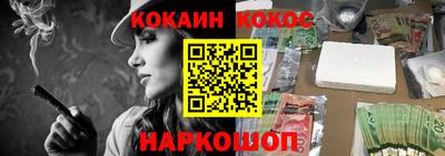 винт Чебоксары