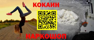 тгк Чапаевск