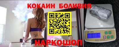 тгк Чапаевск