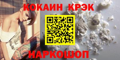 винт Чебоксары