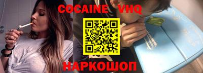 винт Чебоксары