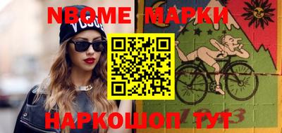 тгк Чапаевск