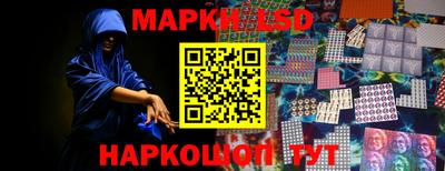 тгк Чапаевск