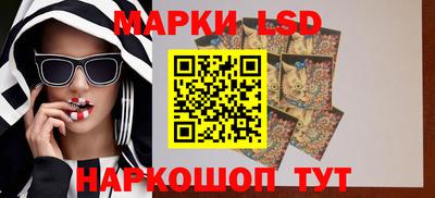 винт Чебоксары