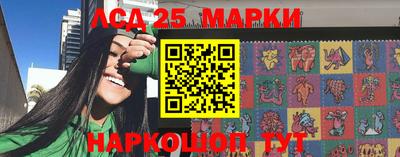 винт Чебоксары