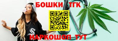 винт Чебоксары
