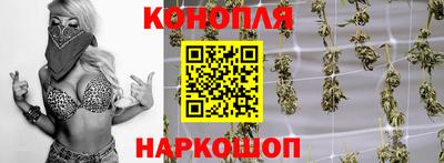 прущий лед Чебаркуль