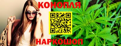 тгк Чапаевск