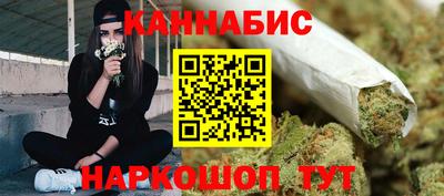 тгк Чапаевск