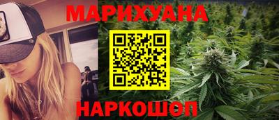прущий лед Чебаркуль