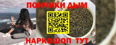 винт Чебоксары