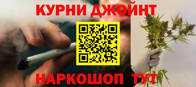 винт Чебоксары