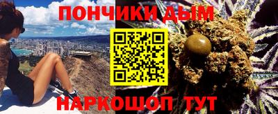 винт Чебоксары
