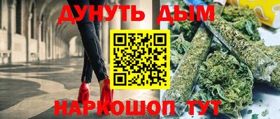 тгк Чапаевск
