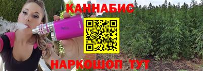 тгк Чапаевск