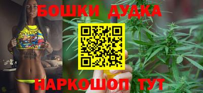 тгк Чапаевск