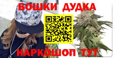 винт Чебоксары