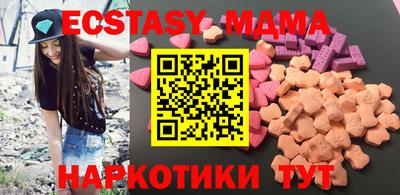 прущий лед Чебаркуль