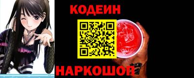 винт Чебоксары