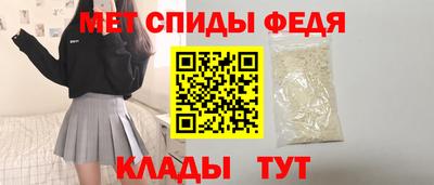 винт Чебоксары