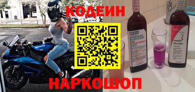тгк Чапаевск