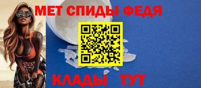 прущий лед Чебаркуль