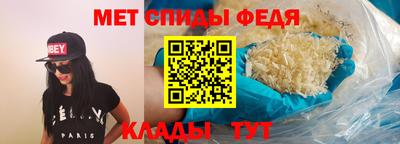 прущий лед Чебаркуль
