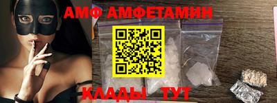 прущий лед Чебаркуль