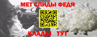 тгк Чапаевск
