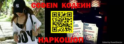 прущий лед Чебаркуль