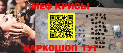 винт Чебоксары